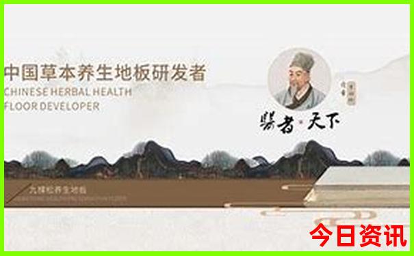 228国道最漂亮三个地方